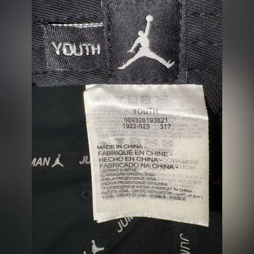 Jordan Youth Baseball Jumpman‎ Cap Preowned Black Adjustable Hat